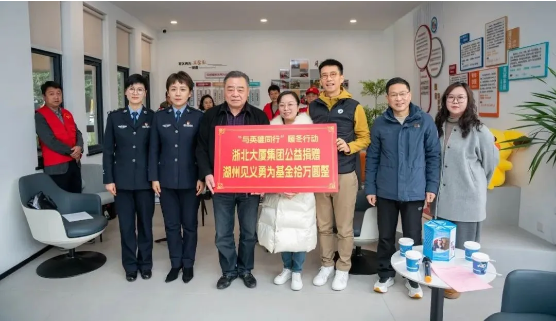 暖心！為見義勇為者點贊